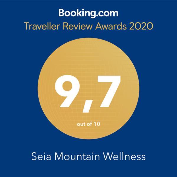 Seia Mountain Wellness Apartment
